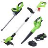 vidaXL 3 Piece Cordless Garden Power Tool Set with Charger&Batteries