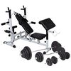 vidaXL Weight Bench with Weight Rack, Barbell and Dumbbell Set 120 kg