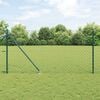 Product Thumbnail Image 2 of 16
