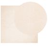 vidaXL Rug HUARTE Short Pile Soft and Washable Beige 160x160 cm