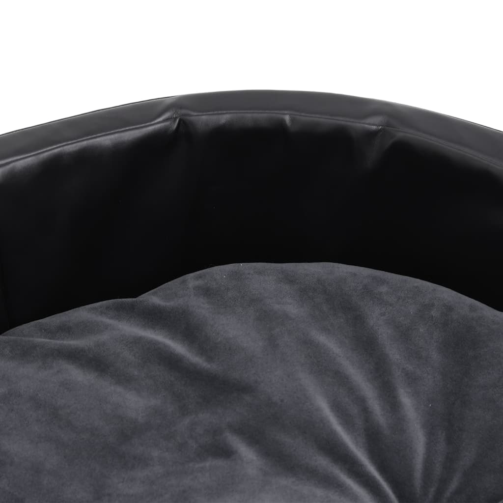 vidaXL Dog Bed Black and Dark Grey 69x59x19 cm Plush and Faux Leather